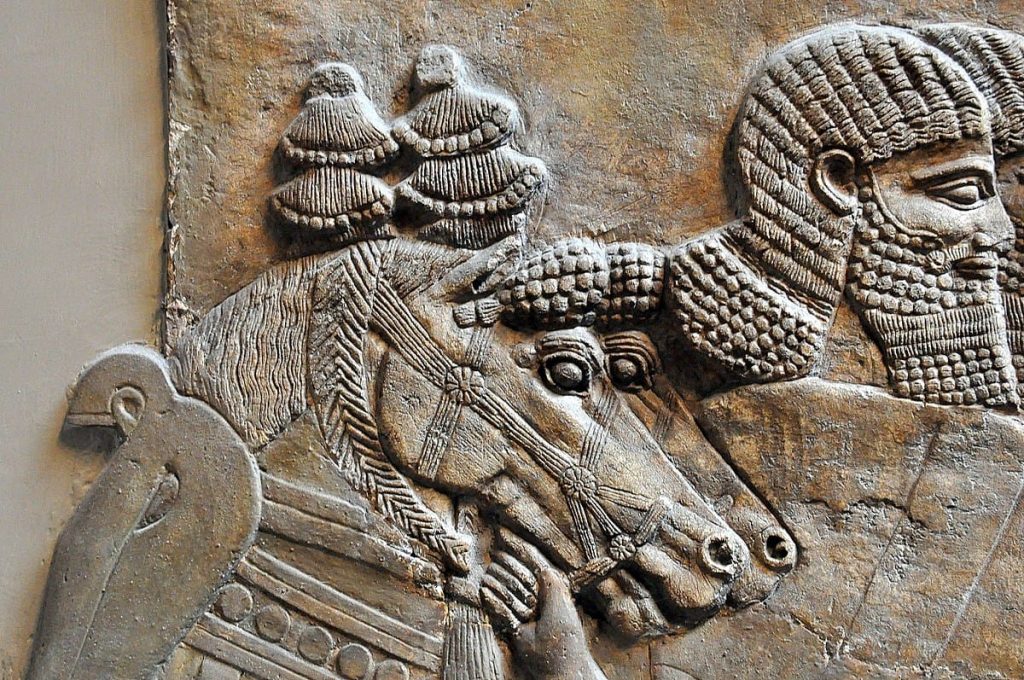 Nimrud, Iraq