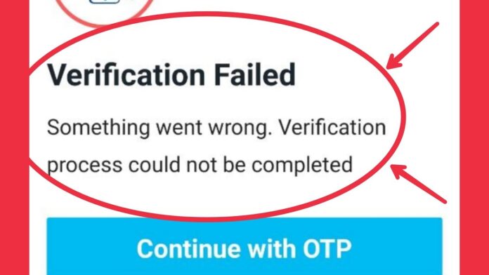 Verification Process Failed